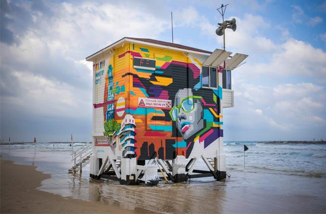 This Lifeguard Tower in Tel Aviv Is So Chic, You'll Want to Live In It –  Fodors Travel Guide