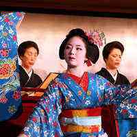 Customs and Etiquette in Japan: 15 Things Every Visitor Should Know –  Fodors Travel Guide