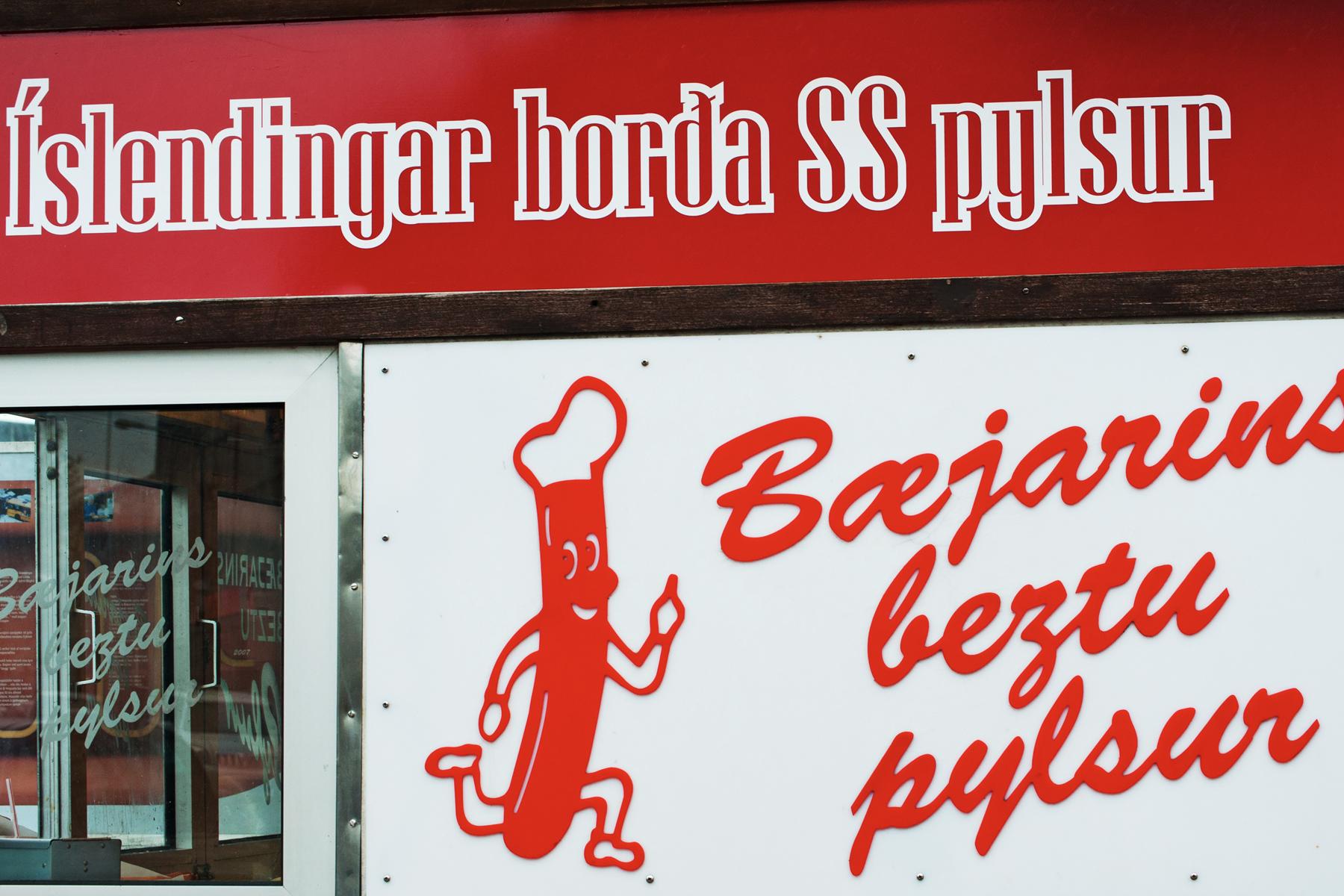 The World's Best Hot Dog Is in Iceland and Here's Why