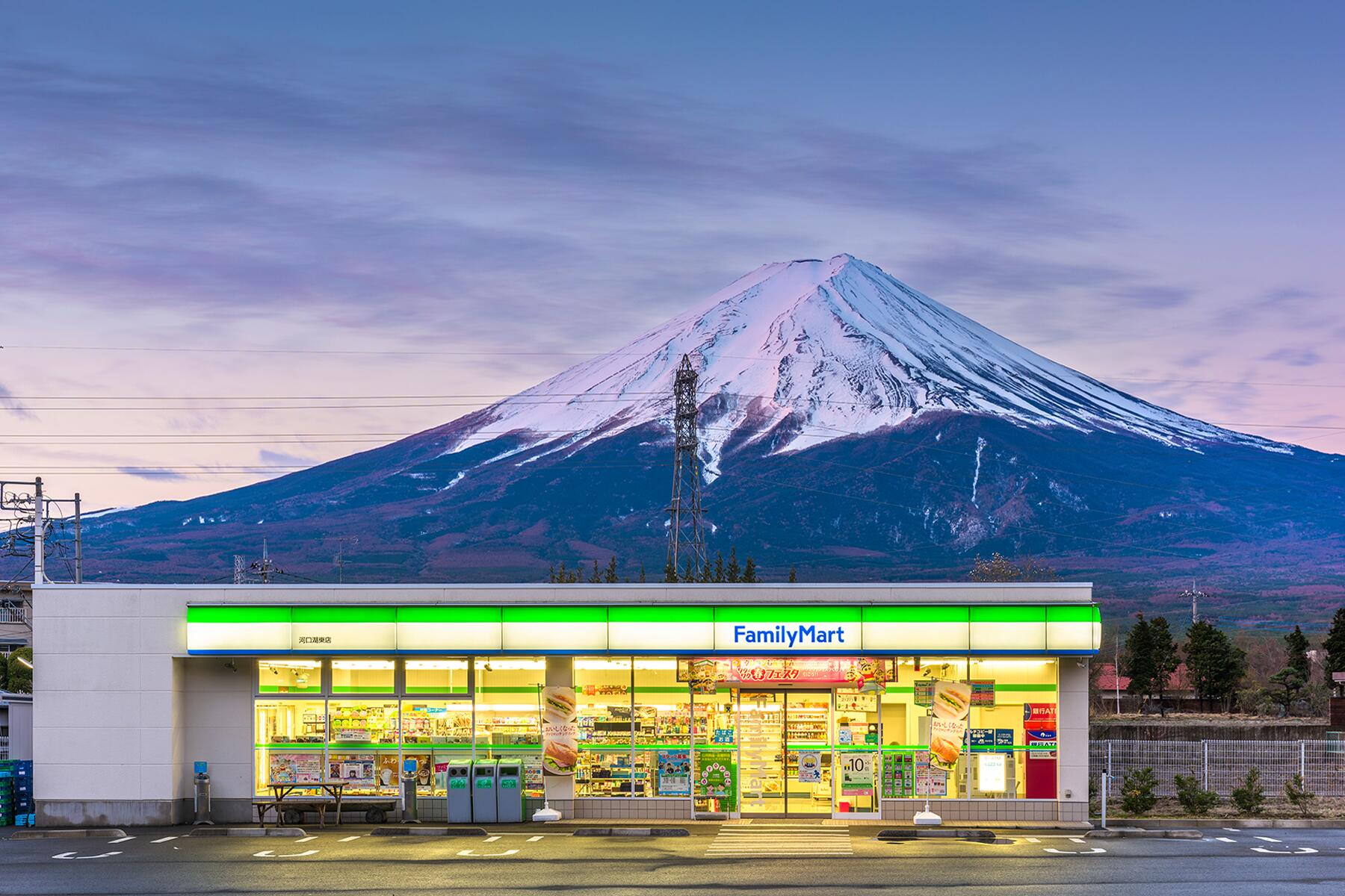 Why Konbini Convenience Stores in Japan Are Fantastic